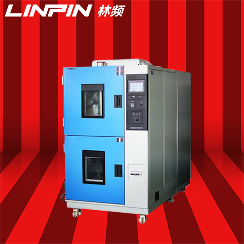 <b>高低溫沖擊試驗(yàn)箱，溫度之美，為您打造科學(xué)的產(chǎn)品質(zhì)量！</b>